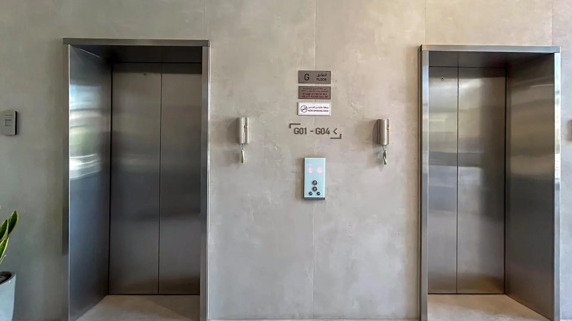 Appartamento Elegant Jvc Stay Luxury Amid Nature Dubai